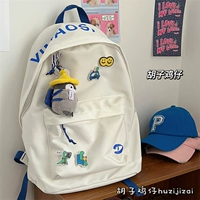 Рис белый в детском саду