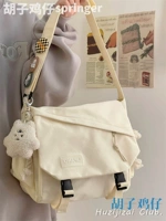 Рис белый с гневом и пухлым