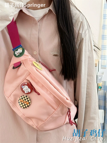 Японская нагрудная сумка, брендовая сумка через плечо, трендовая универсальная поясная сумка, в корейском стиле