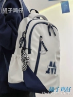 Синий плюс Твист