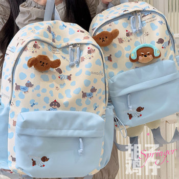 Bearded Chicken Backpack for Junior High School Girls, Niche High-Value Backpack for Girls, Cute Puppy High School Student Backpack