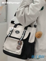 Черный плюс MR Картоф