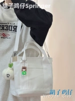 Ты белый с чесноком, ты жестокий