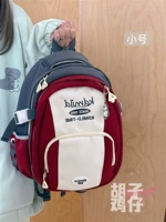 Маленький красный и серый цвет