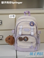 Маленькое плечо фиолетовое плюс жирная морская свинка