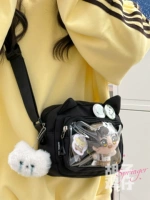 Темно-черный и плачущий