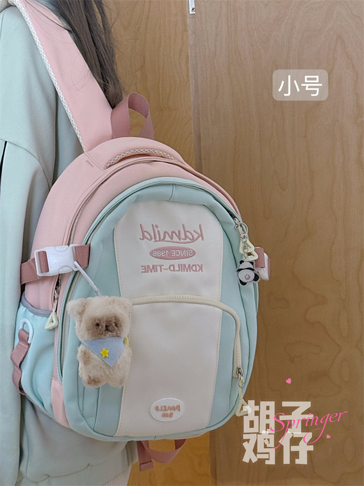 Girls' Backpack, Korean Style, Cute, Junior High School Girls, High School Students, Large Capacity School Bag, High-Looking Retro Backpack
