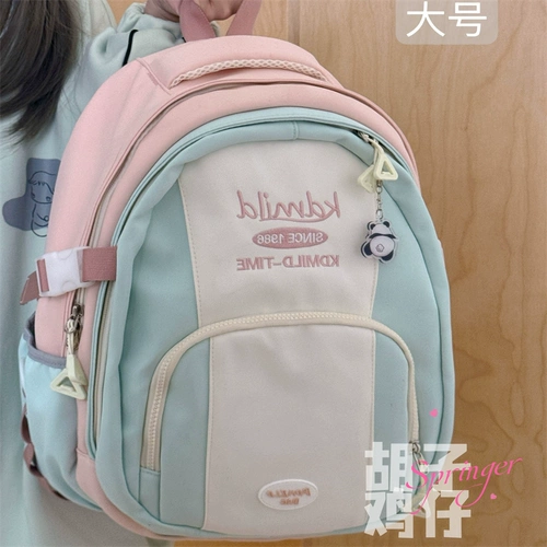 Небольшой дизайнерский рюкзак, ранец, высококачественная сумка через плечо для путешествий, тренд сезона, для средней школы, подходит для подростков, подходит для студента