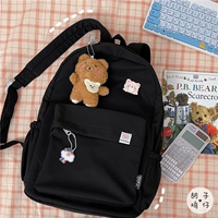 Темно -черная бумага медведь