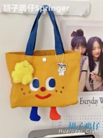 Джинджер плюс желтый Xiaomao