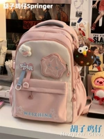 Сакура розовая и шоколадные бобы