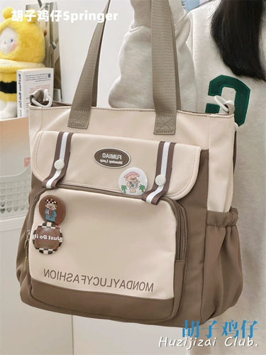 Небольшая дизайнерская льняная сумка, вместительная и большая сумка через плечо, тренд сезона, для средней школы