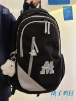 Черный с гневом и пухлым