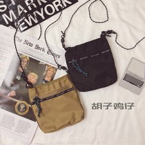 ins girl small satchel simple and all-match solid color fan you messenger bag Hong Kong style retro student hip-hop bundy bag tide