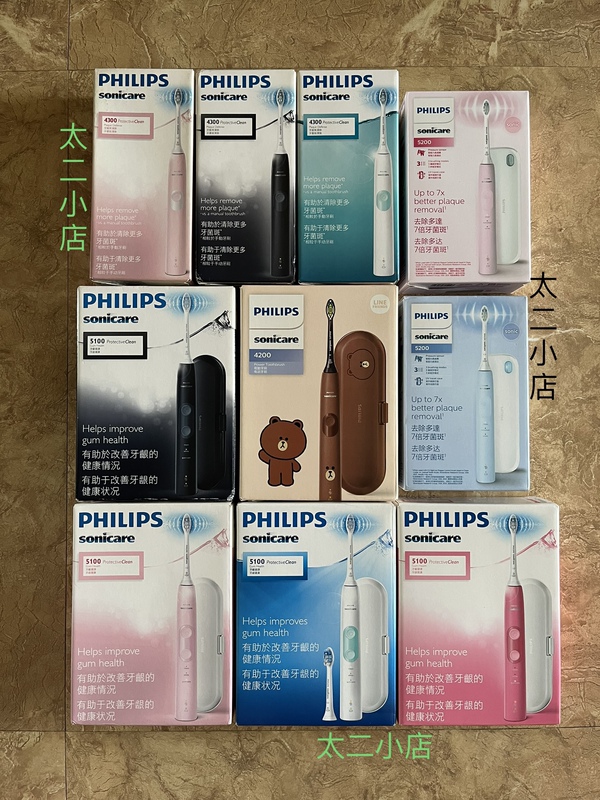 Brand New Philips 5100 Series Electric Toothbrush Hx6801 6805 6809 6856 6859 6877
