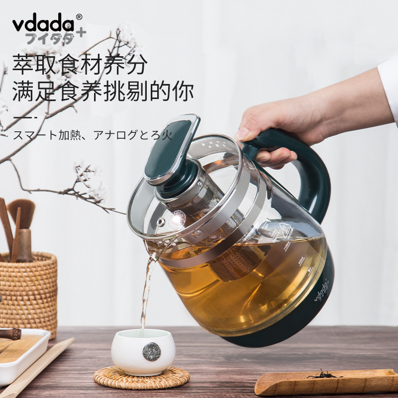 Керамический электрочайник 日本vdada养生壶1.8l高硼硅玻璃家用茶壶煎药大容量办公室煮茶器