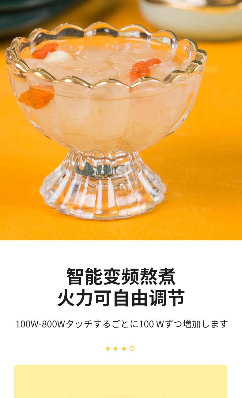 Керамический электрочайник 日本vdada养生壶1.8l高硼硅玻璃家用茶壶煎药大容量办公室煮茶器