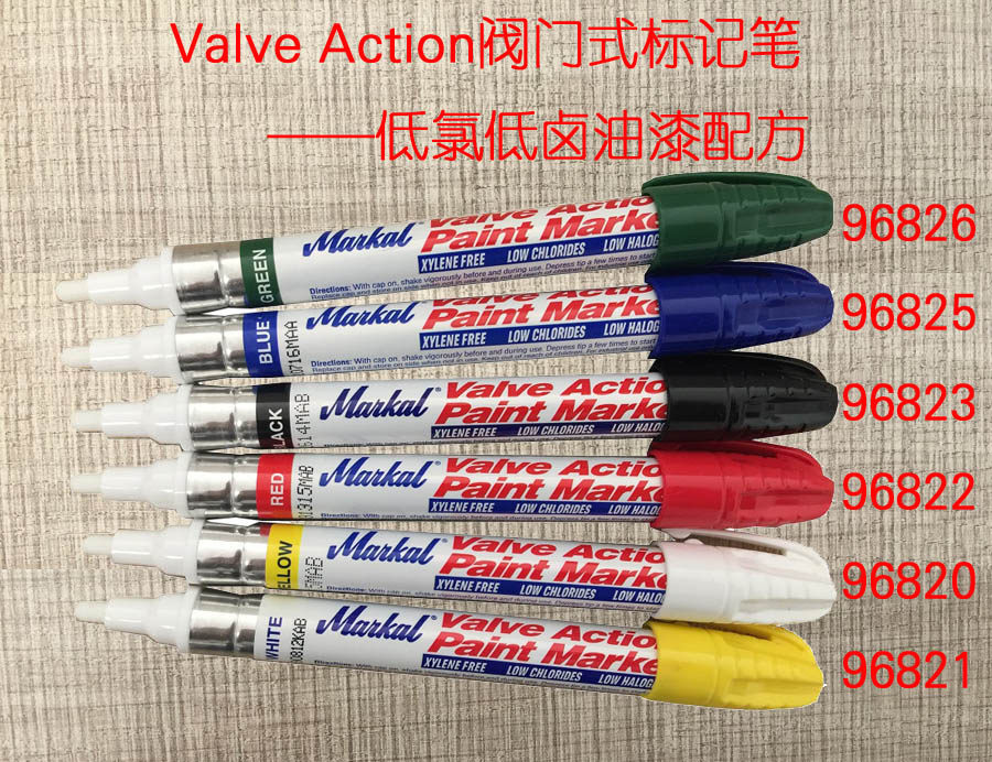 The original imported MARKAL Valve Action valve label pen for low chlorine low halogen paint formula