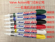 The United States imported MARKAL Valve Action valve type marker pen low chlorine low halogen paint formula
