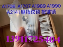 Apple A1706 A1706 A1707 A1707 A1990 A2141 A2141 boot key fingerprint lock button lock
