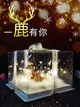 Birthday gifts for girls girlfriends wives creative diy handmade off-site high-end Tanabata romantic couples boyfriends