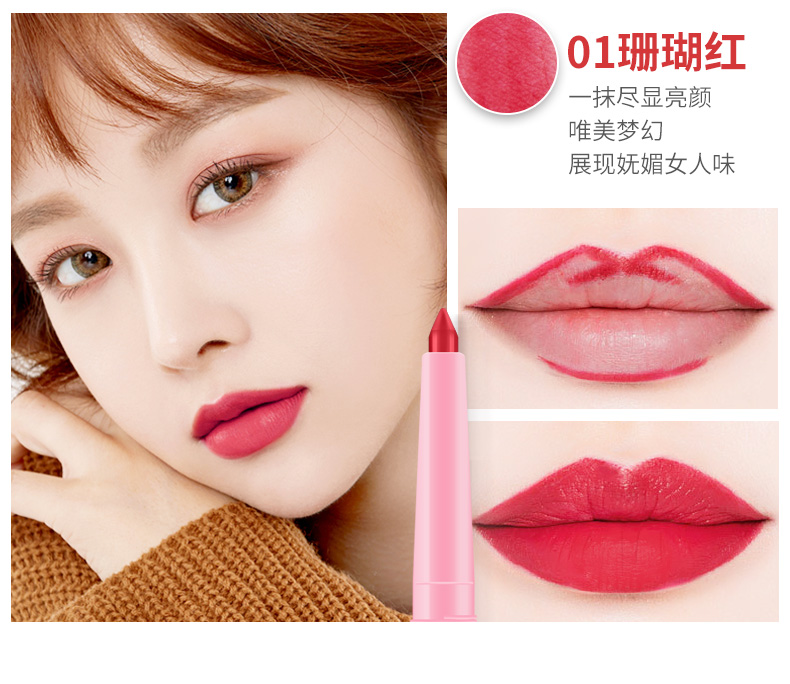 Han Fina lip liner pen không thấm nước kéo dài đích thực không đánh dấu sơn ẩm son môi người mới bắt đầu móc môi bút nữ bảng màu son mamonde bút chì