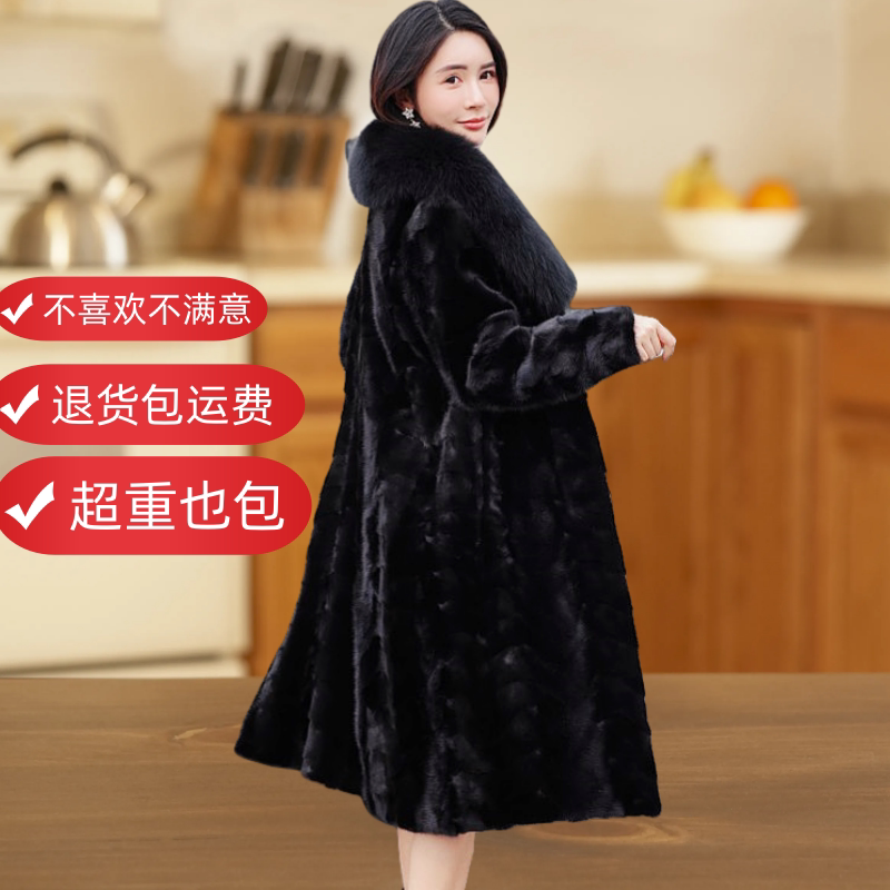 【Mink Fur】2026 New Mink Fur Coat for Women, Long Style with Fox Fur Collar, Plus Size Haining Mink Fur Outerwear 【Mink Fur】2026 New Mink Fur Coat for Women, Long Style with Fox Fur Collar, Plus Size Haining Mink Fur Outerwear