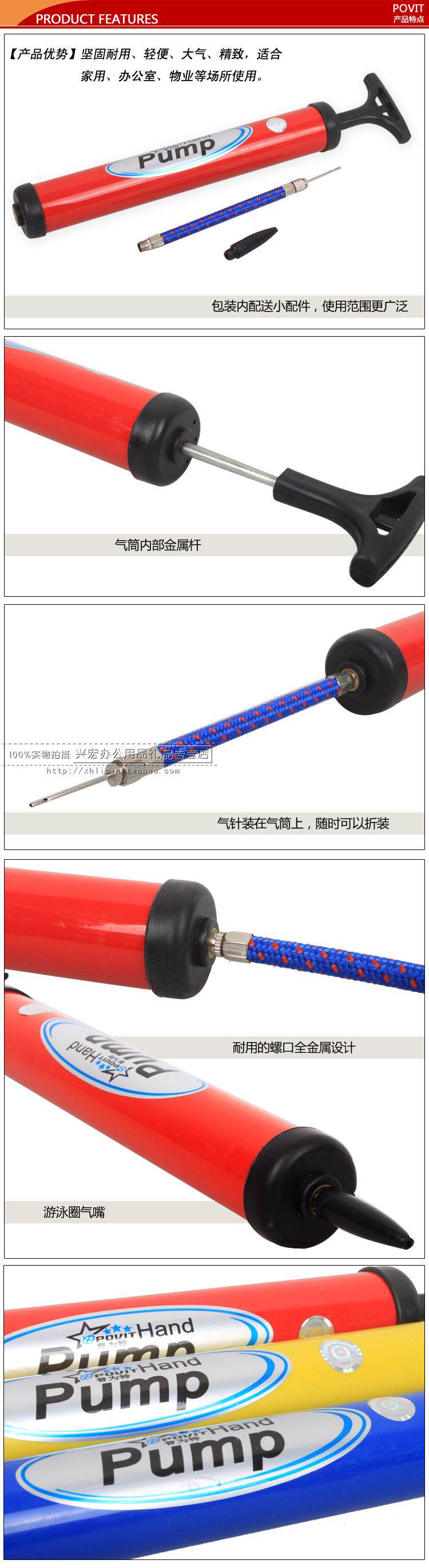 Pompe à vélo - Ref 2390387 Image 5