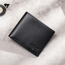 2022 New Casual Fashion Students Individuality Youth Cross Section Super Slim Leather Soft Leather Short Wallet Bull Leather Wallet