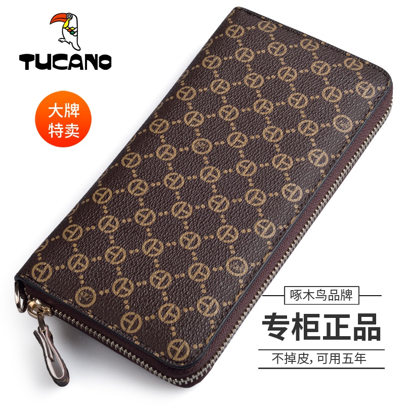 Woodpecker for men's wallet Men's long version of Lady Lnecklace leather clip Han version Money clip handbags Handbags Handbags Handbags