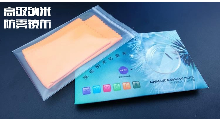 Kính bóng rổ chuyên nghiệp bóng đá thể thao kính chống va chạm nhẹ có thể được trang bị chống trượt cận thị chống sương mù và thoáng khí