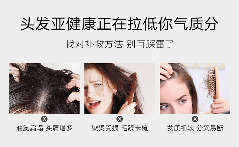 T8 Magical Cherry Blossom Shampoo Fragrance Moisturizing Fluffy Amino Acid Shampoo Bộ dầu xả 400ml dầu gội nhuộm tóc đen