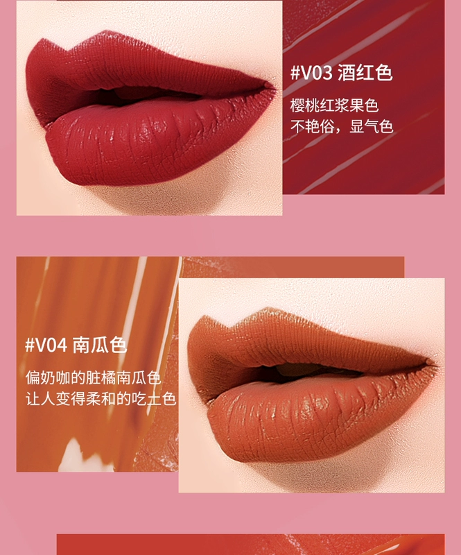 Focallure feiluer mờ lip glaze nhung lip glaze không thấm nước chống dính cốc lâu dài thối cà chua mờ son bóng - Son bóng / Liquid Rouge