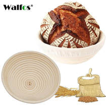 5 Sizes Round Rattan Basket Banneton Brotform Bread D