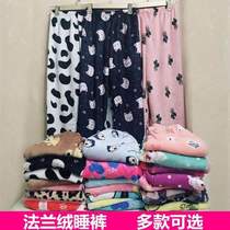 Winter flannel pajama pants for men and women thickened