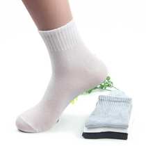20 pairs of sock men in long white socks black sports