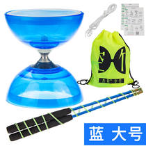 Duopoly live shaft diabolo is a specialty of school
