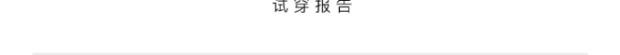 Zhang Beibei ibell 2018 mùa thu áo len sọc mới phiên bản Hàn Quốc của áo len cổ lọ dài tay cổ rộng áo len nữ công sở