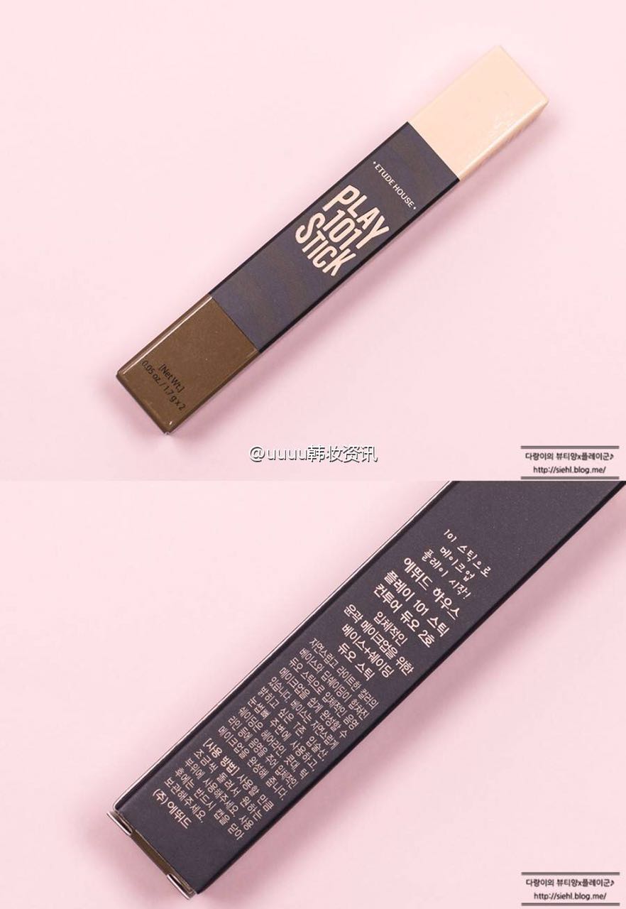 [] ETUDEHOUSE Alice sản phẩm đơn cổ điển 101 bóng đèn cao gấp đôi khả năng sửa chữa đầu gậy thanh ngựa phấn bắt sáng mac