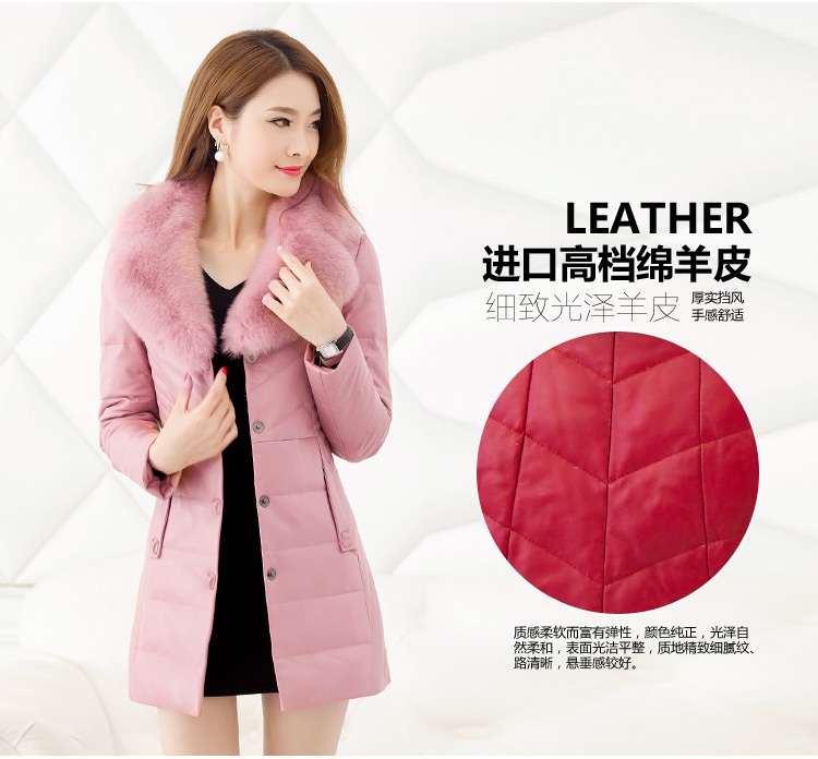 2017 mới Hained leather leather nữ da cừu xuống áo khoác nữ dài phần Slim big fox fur cổ áo áo khoác da nữ