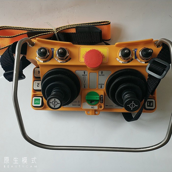 F24-60 Four-agency five-speed rocking lever remote control Taiwan's Yuting remote control Taiwan original plant 2016 new