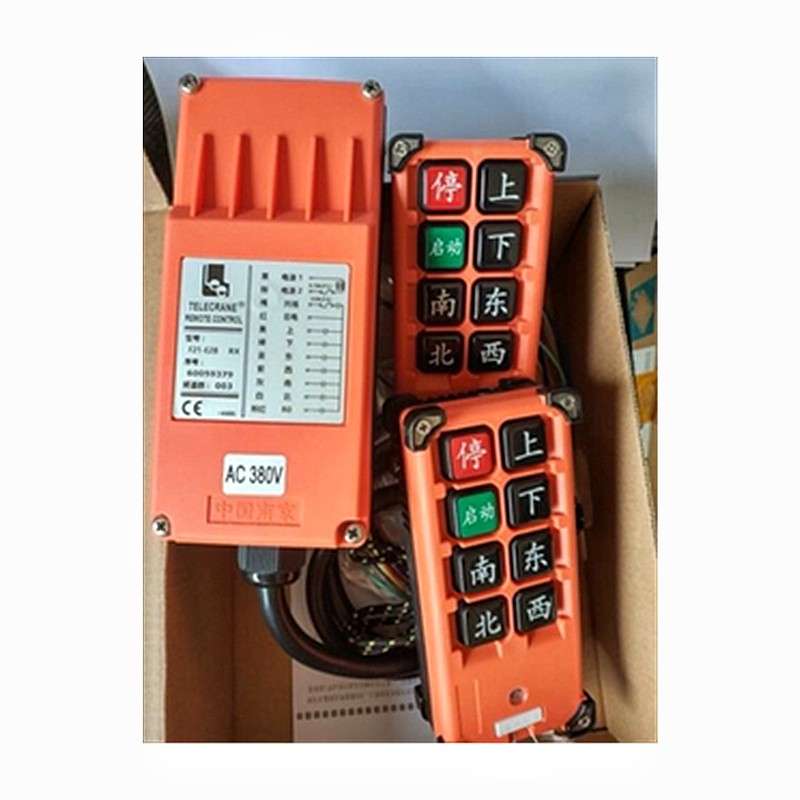Double remote control wireless remote control F21 - E2B 2 - send industrial remote control Taiwan Yu Ding Ary electronic