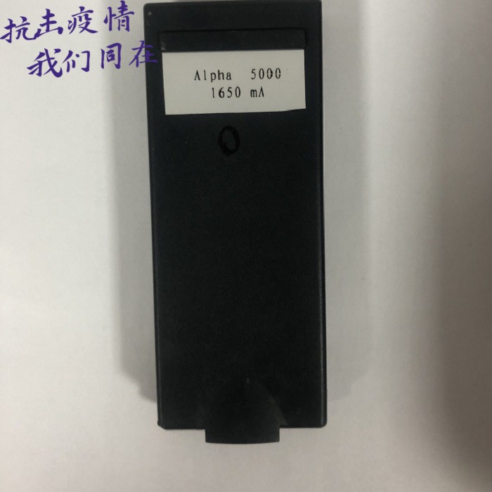 ALPHA5000 BATTERY ALPHA REMOTE CONTROL ACCESSORIES