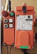F21-4S 4-point single speed remote control F21-4D 4 points double speed remote control Taiwan Yutripod wireless remote control