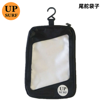 UPSURF black surfboard tail rudder bag fin bag can hold 3 surfboard fin pockets