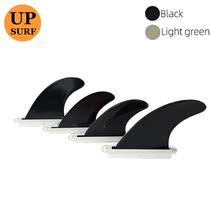 UPSURF surf tail rudder four-piece accessory plastic fin single tap surfboard tail fin surf fin surf fin surf fin