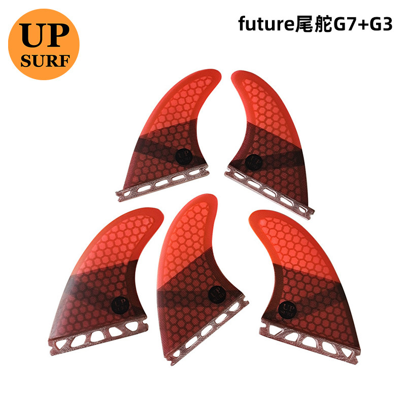 UPSURF surfboard fish fin G7+G3 honeycomb carbon fiber surf tail fin future glass fiber surf tail rudder fin