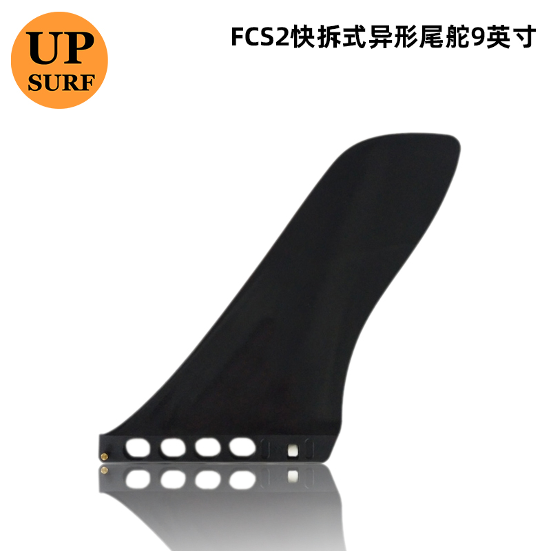 UPSURF Profile 90 Single Rudder Surfboard Fitting Single Tail Fin Single Longboard Middle Fin FinFin