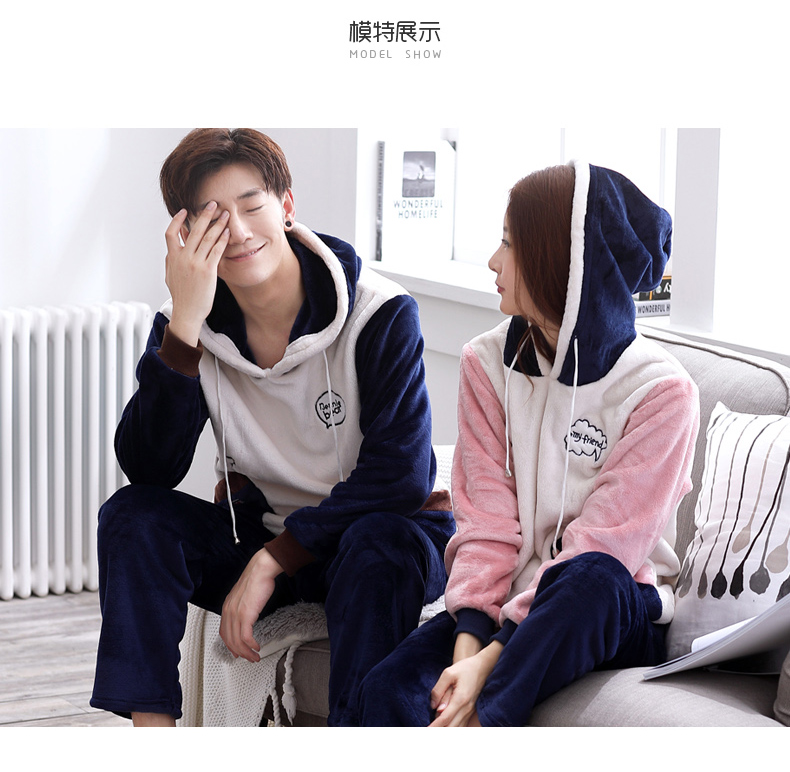 Pyjama mixte OTHER   à manches longues - Ref 3006514 Image 10