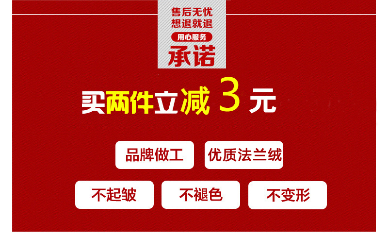 Pyjama mixte OTHER   à manches longues - Ref 3006514 Image 6